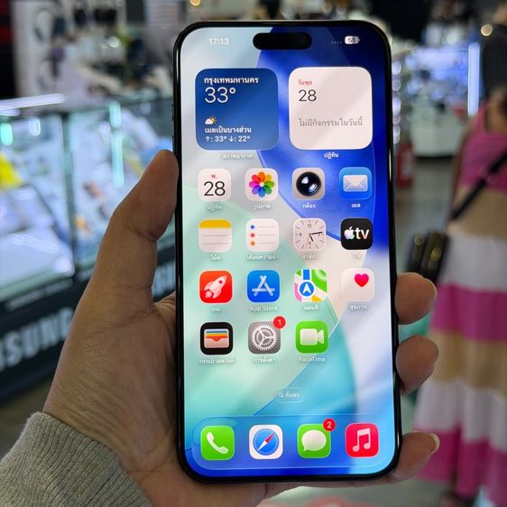 อื่นๆ 256 GB iPhone15 Pro Max 256GB สี Blue Titanium เครื่องศูนย์ สภาพสวยมากๆ🔥🔥