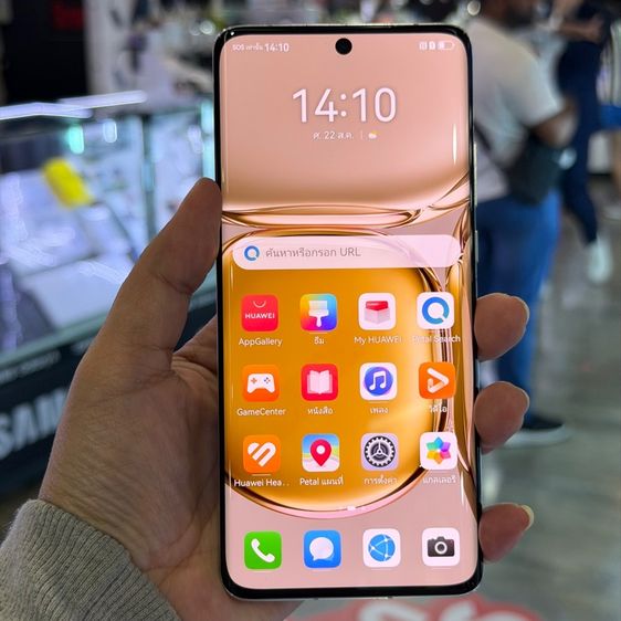 อื่นๆ 256 GB Huawei P50 Pro สีทอง เครื่องศูนย์ สภาพสวยมาก จอ6.6นิ้ว แรม8รอม256 Snap888 กล้องLeica 64ล้าน(4ตัว)🔥🔥
