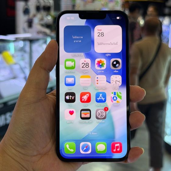 iPhone13 128GB สีดำ เครื่องศูนย์ โมเดลTH สภาพสวย🔥🔥