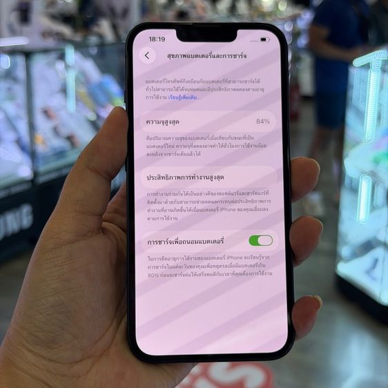 iPhone13 128GB สีดำ เครื่องศูนย์ โมเดลTH สภาพสวย🔥🔥 รูปที่ 8