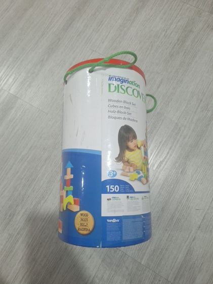 wooden block set รูปที่ 4