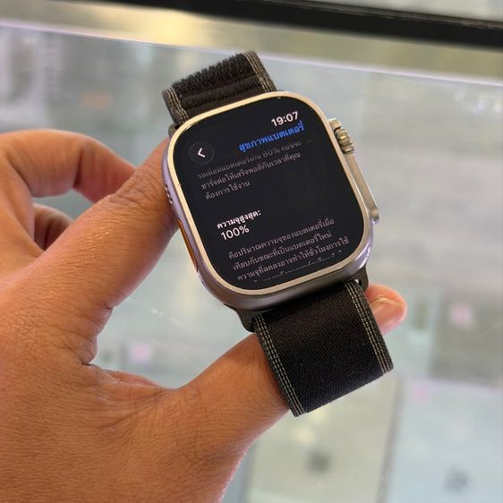 Apple Watch Ultra2 Titanium GPSและCellular ตัวเรือนไทเทเนียม 49mm. เครื่องศูนย์ สภาพสวยมากๆ สุขภาพแบต100 🔥🔥 รูปที่ 7