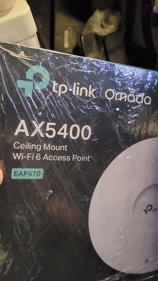 TP-Link EAP670 AX5400 รูปที่ 3