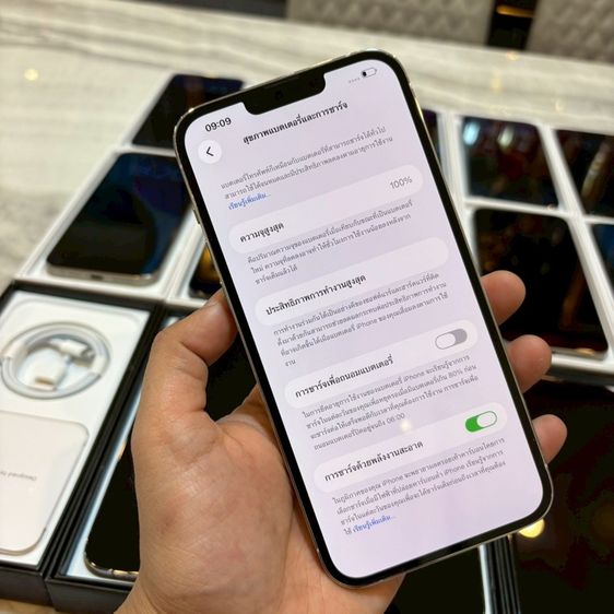 iPhone 13 Pro Max มีผ่อนคับ รูปที่ 5