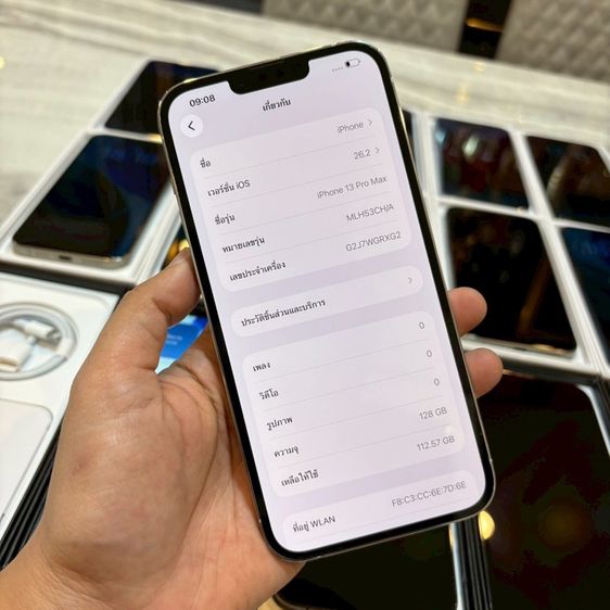 iPhone 13 Pro Max มีผ่อนคับ รูปที่ 8