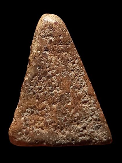 พระนางพญาค่ะ รูปที่ 2