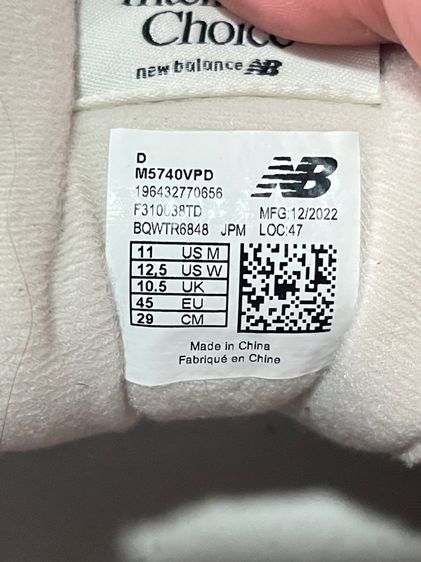 New balance 5740 รูปที่ 6