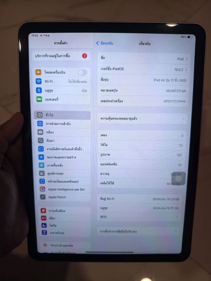 ipad Air 6 11" 128GB   wifi รูปที่ 2