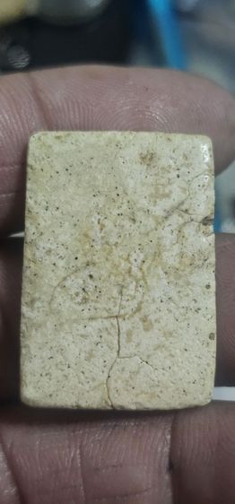 พระสมเด็จ7ชั้น รูปที่ 4