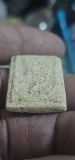 พระสมเด็จ7ชั้น รูปที่ 11