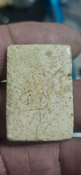 พระสมเด็จ7ชั้น รูปที่ 5