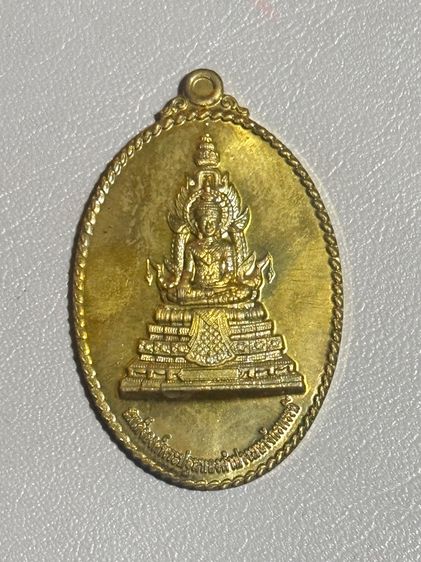 หลวงปู่แผ้ว ปวโร 