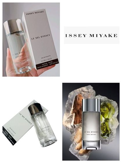 🔥 HOT🔥 น้ำหอมแท้ 💯 Issey Miyake Le Sel d’Issey EDT 100ml (Tester Box)  หอมสะอาดหรู มีคลาส ผู้ชายอบอุ่นที่ใครก็อยากเข้าใกล้
