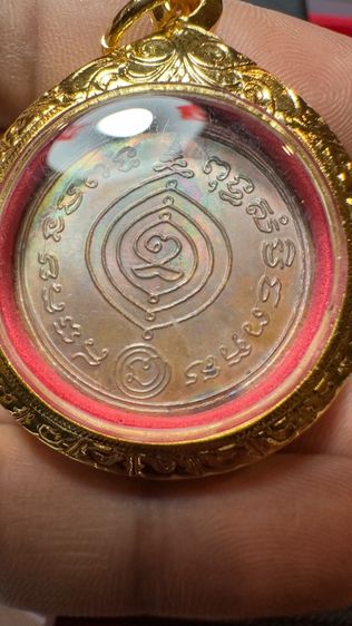 ปล่อยพระค่ะ รูปที่ 4