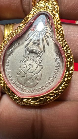 ปล่อยพระค่ะ รูปที่ 3