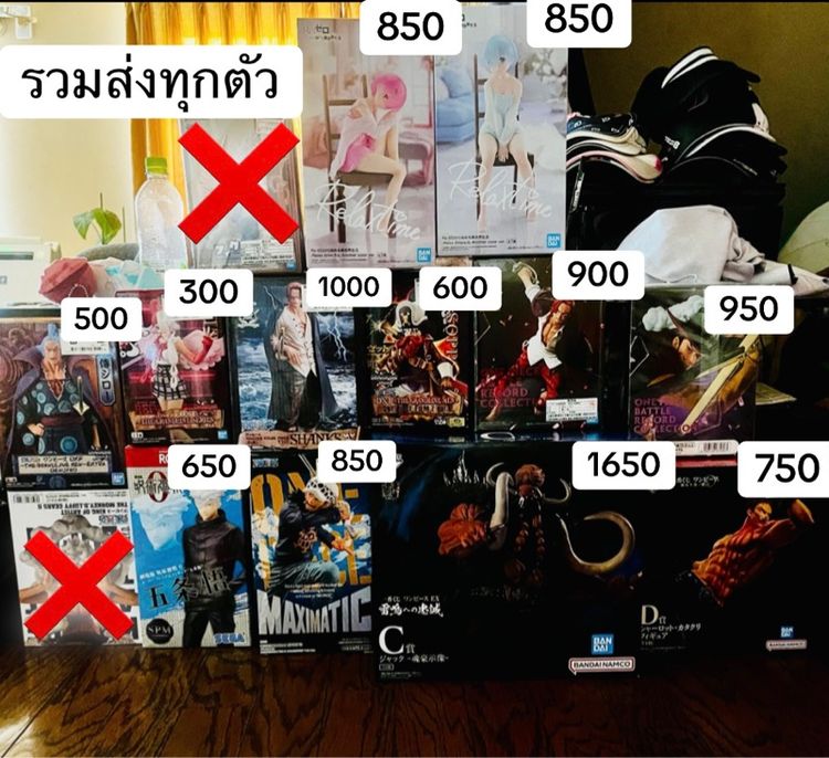 โมเดลวันพีช