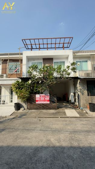 มีบางส่วน ขายด่วนทาวน์โฮม 2 ชั้น อารียา เดอะคัลเลอร์ 1 Areeya The Color 1 ใกล้รถไฟฟ้า สายสีน้ำเงิน และสายสีชมพู ถ. ลาดปลาเค้า เขตลาดพร้าว กทม เ รูปที่ 2