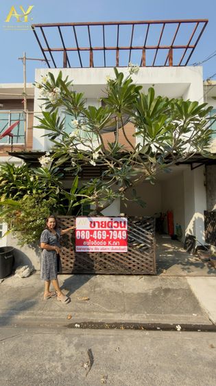 มีบางส่วน ขายด่วนทาวน์โฮม 2 ชั้น อารียา เดอะคัลเลอร์ 1 Areeya The Color 1 ใกล้รถไฟฟ้า สายสีน้ำเงิน และสายสีชมพู ถ. ลาดปลาเค้า เขตลาดพร้าว กทม เ รูปที่ 3