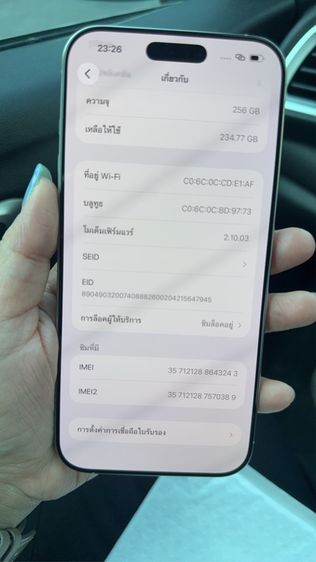 I Phone 16 Pro max 256 รูปที่ 2