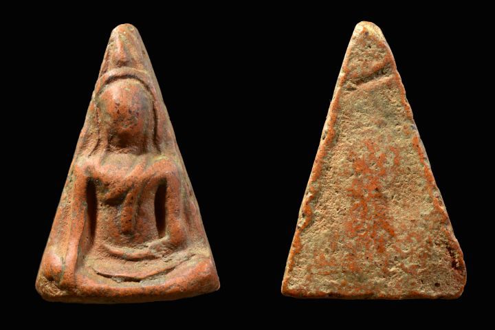 พระนางพญา รูปที่ 2