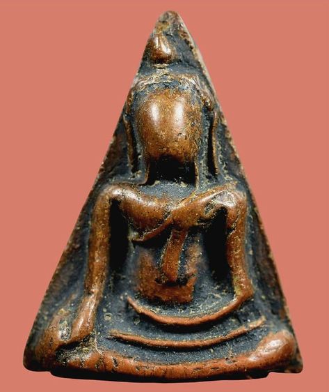 พระนางพญา รูปที่ 4