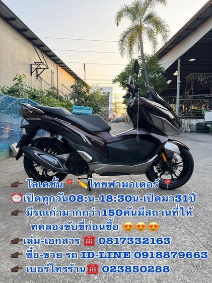 รุ่นอื่นๆ 2022 GPX DRONE 150cc 4-VALVES สภาพรถคันนี้ นางฟ้าใช้น้อยเครื่องดีมาก สีสวยมาก ต้องมาดูของจริง มีสถานที่ให้ทดลองขับขี่ก่อนซื้อ