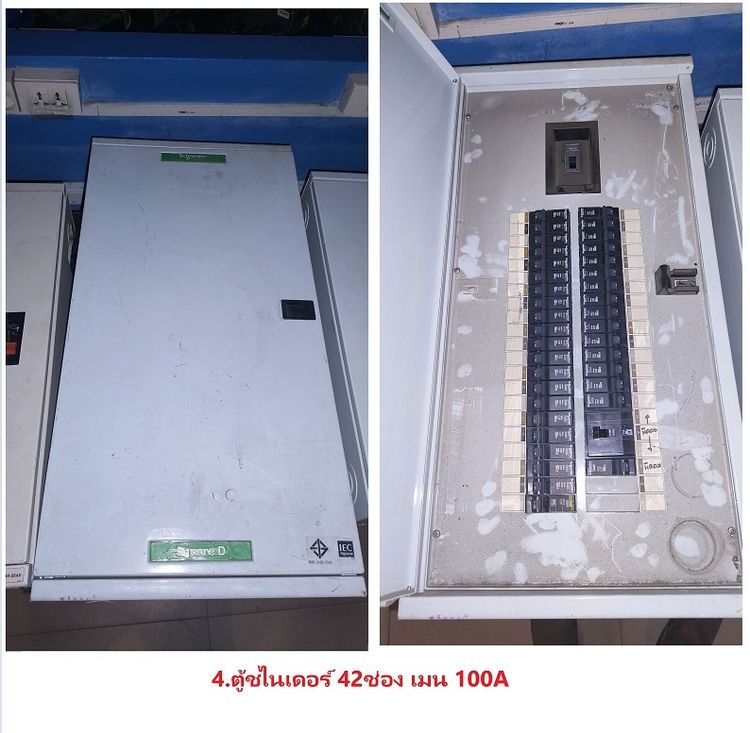ขายตู้โหลดเซ็นเตอร์ มือสอง พร้อมเมน สามเฟส Schneider และ CHANG รูปที่ 5