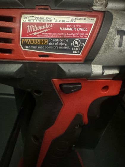 สว่านไร้สาย มือสอง Milwaukee 2602-20 สภาพดี ไม่รวมแบต รูปที่ 3