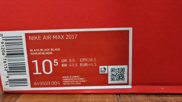 Nike air max  รูปที่ 4