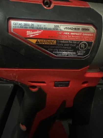 สว่านไร้สาย ไขขวงไฟฟ้า มือสอง Milwaukee 2850-20 สภาพดี ไม่รวมแบต รูปที่ 3