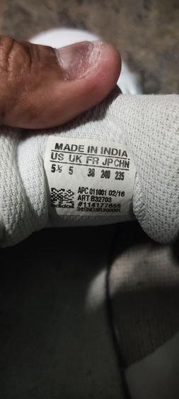 รองเท้าแฟชั่น(ให้ฟรีนะครับ ได้คนละ1คู่เท่านั้น รูปที่ 5