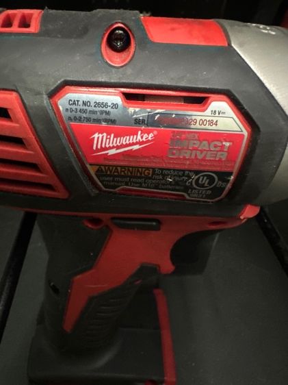 สว่านไร้สาย ไขขวงไฟฟ้า มือสอง Milwaukee 2656-20 สภาพดี ไม่รวมแบต รูปที่ 3