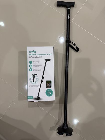 อุปกรณ์เพื่อสุขภาพ ไม้เท้าพยุงเดิน Bewell