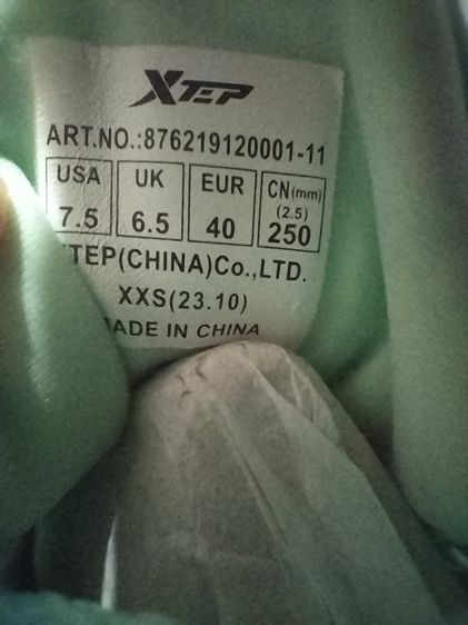 Xtep lingji ไซส์7.5us EUR40 ยาว25cm