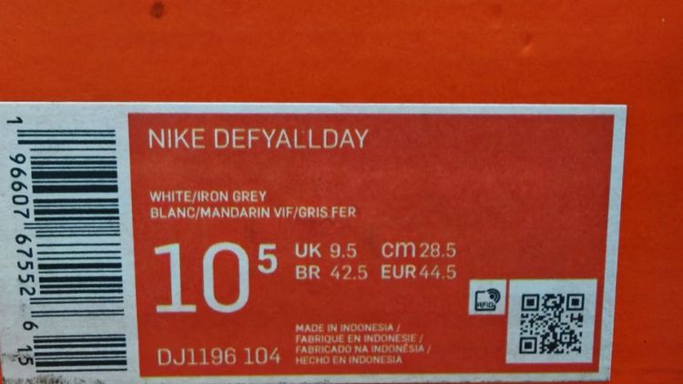 nike defy รูปที่ 3