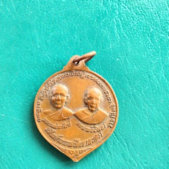 หลวงพ่อวัดเขาตะเคราจังหวัดเพชรบุรี