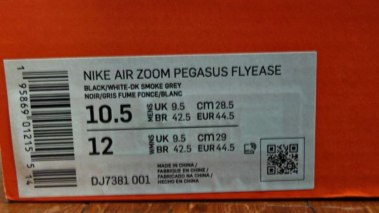 nike pegasus flyease รูปที่ 4