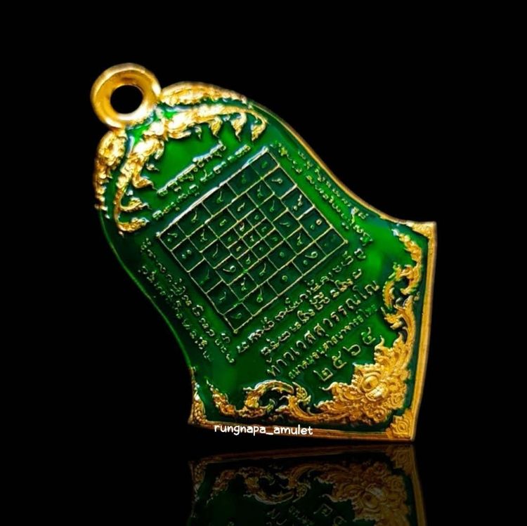  เหรียญหล่อพุทธศิลป์  ท้าวเวสสุวรรณโณ จตุมหาราชิกา พุทธศิลป์ทรงจำปี65 วัดจุฬามณี พิมพ์ใหญ่ รายการ1.8 เนื้อมหาชนวน อาบทองคำ ลงยาสี รูปที่ 6