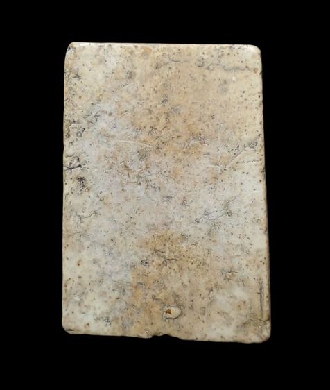 พระสมเด็จวัดเกศไชโย พิมพ์เจ็ดชั้น รูปที่ 2