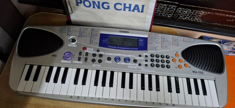 คีย์บอร์ดขนาดเล็ก ขายคีย์บอร์ด Casio MA150 