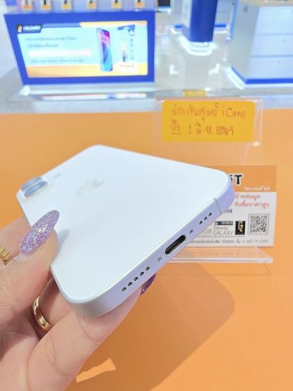 iPhone 16  รูปที่ 9