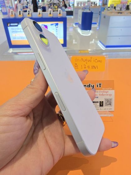 iPhone 16  รูปที่ 15