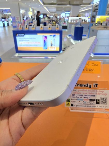 iPhone 16  รูปที่ 14