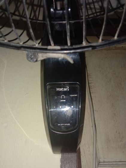 พัดลม hatari ติดผนัง 16 นิ้วระบบสัมผัส