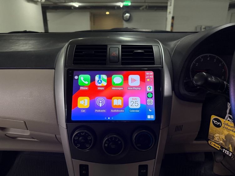 Toyota Corolla 2013 1.6 ไฮบริด NGV เกียร์อัตโนมัติ เทา รูปที่ 2