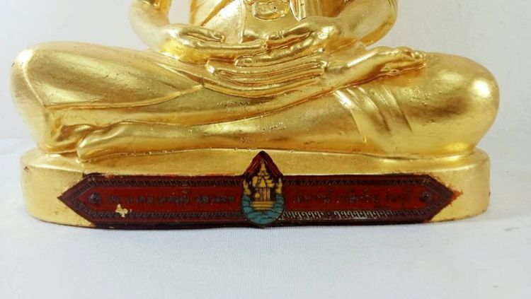 หลวงพ่อสด วัดปากน้ำ รูปที่ 4