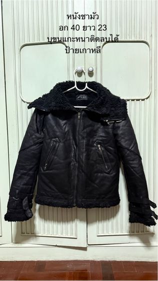 เสื้อหนังชามัวร์สีดำขนแกะหนานุ่ม ติดลบได้ งานป้ายเกาหลี  แบรนด์ Stage เสื้อกันหนาว เสื้อขนแกะ