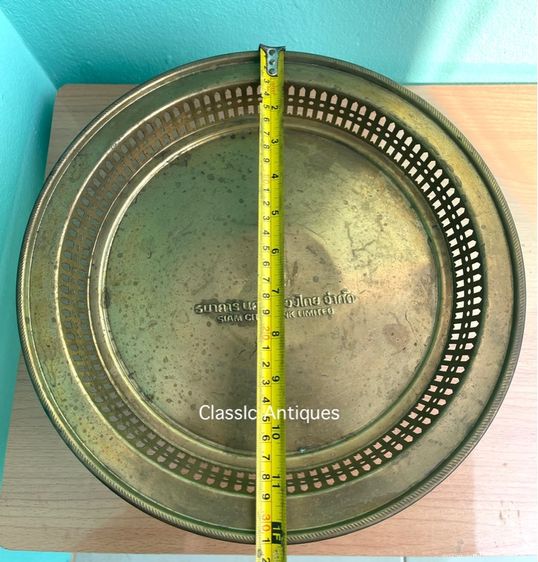 พาน ทองเหลือง ธนาคารนครหลวงไทยจำกัด โบราณเก่าสะสม รูปที่ 10