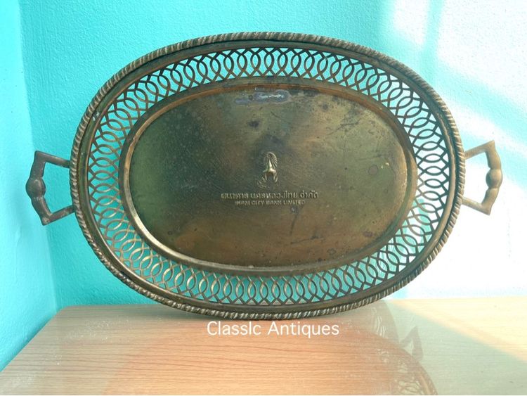 ถาด ทองเหลือง ธนาคารนครหลวงไทยจำกัด โบราณเก่าสะสม รูปที่ 16