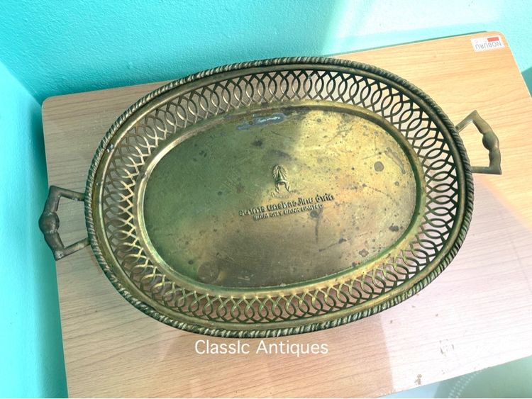 ถาด ทองเหลือง ธนาคารนครหลวงไทยจำกัด โบราณเก่าสะสม